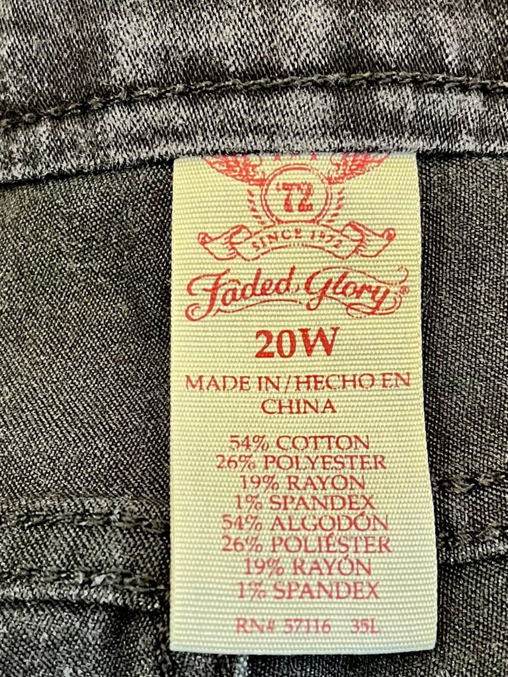 Faded Glory Black Denim Shorts Plus size 20 - Picture 5 of 6